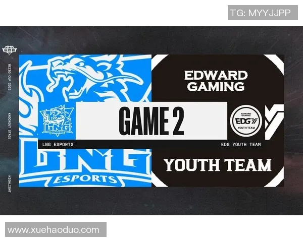 英雄联盟战术：LNG的包夹体系