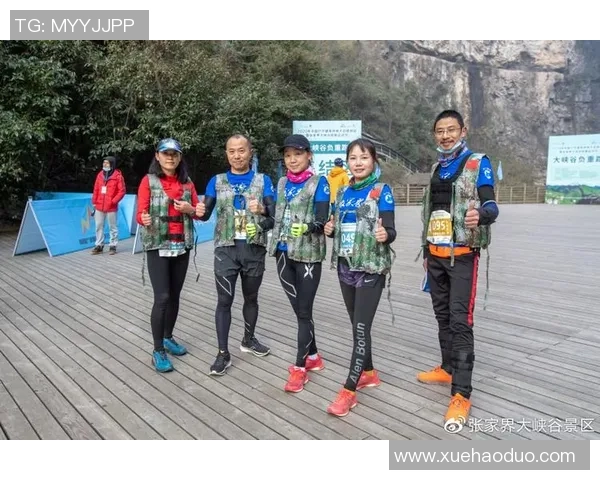 赛后复盘：杭州极限运动队 vs 深圳极限运动队的配合