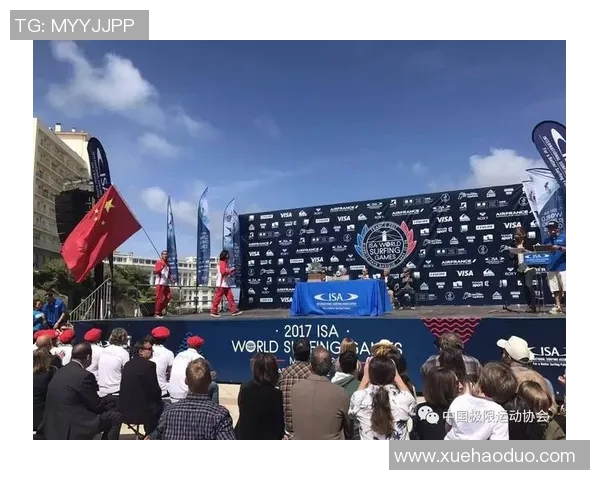 赛后复盘：北京极限运动队 vs 西安极限运动队的节奏